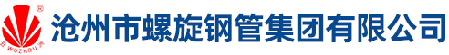 河北鑫鈺建材有限公司